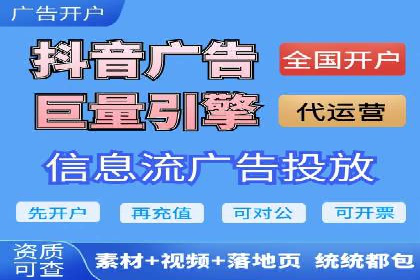 SEM优化托管助力企业品牌知名度案例