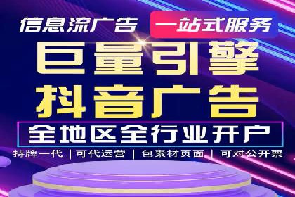 百度推广效果提升：实战案例解析